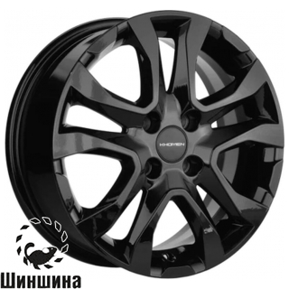 KHW1503 (Vesta) Black