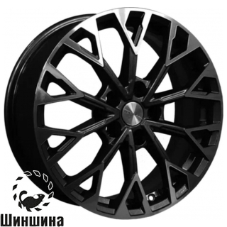 KHW1718 (Besturn X40) Black