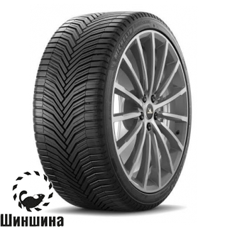 CrossClimate+ ZP (Run-Flat)