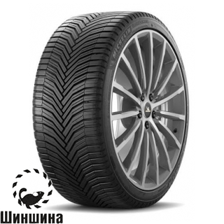 Michelin CrossClimate+ ZP (Run flat)