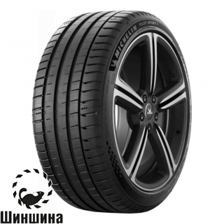 Michelin Pilot Sport 5 XL