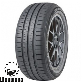 Sunwide RS-ONE